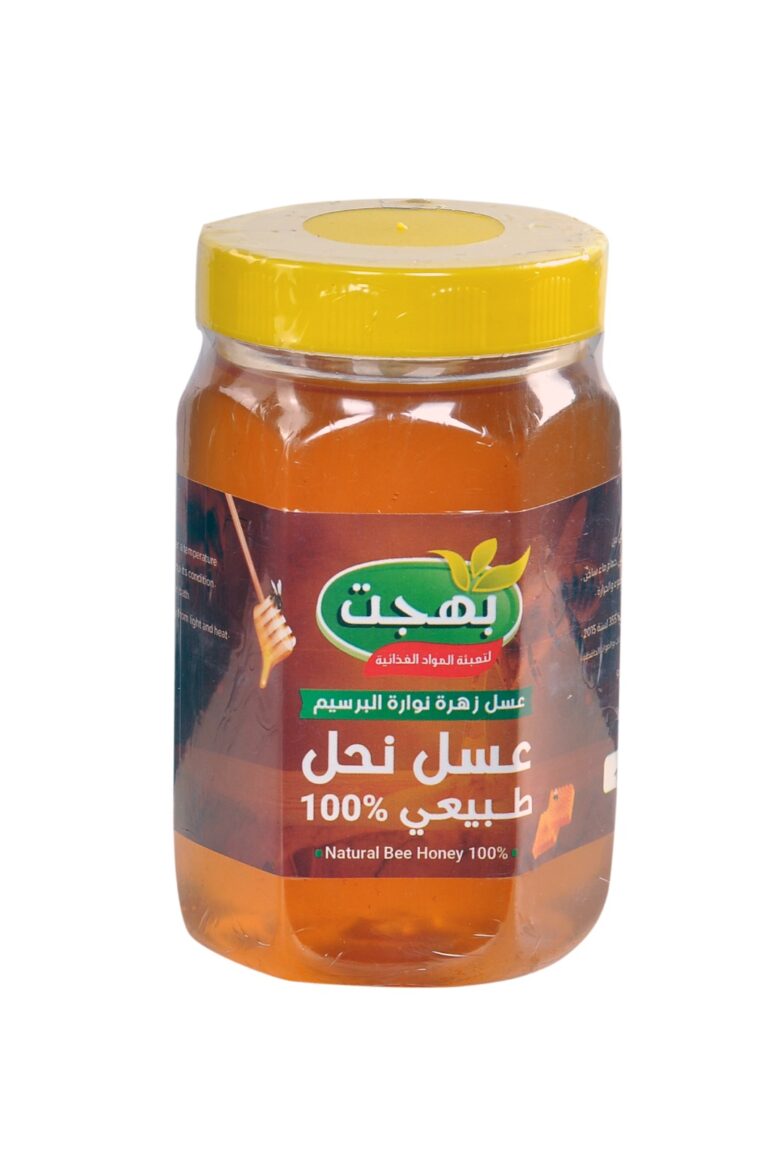 WhatsApp Image 2024 11 14 at 19.45.24 a661ba56 768x1157